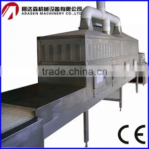 Industrial Tunnel Bamboo Shoots Microwave Dryer&sterilization Machine thumbnail-3