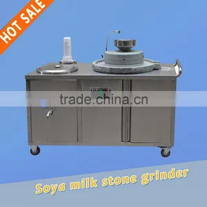 Chinese Tofu Making Machine Bean Curd Stone Mill Soy Milk Grinder thumbnail-1