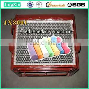 Quality Guaranteed School Chalk Making Machine Prices thumbnail-1