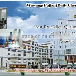 High Quality Unbreakable Paper Mosquito Coil thumbnail-6