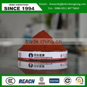 Hot Sale Iron Oxide Red thumbnail-6