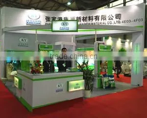 Zhangjiagang Kangyuan New Material Co., Ltd. company overview - view 1 thumbnail