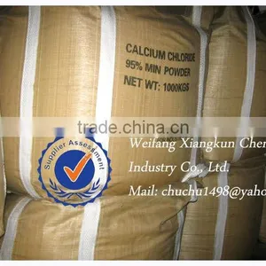 Calcium Chloride Powder 95%min thumbnail-1