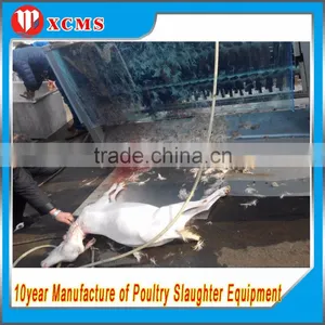 Factory Price Plucker Machine for Whole Goat and Sheep /High Quaility and Efficient Goat and Plucker thumbnail-1