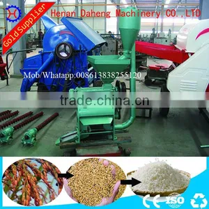 China Mini Rice Mill Price Mini Rice Mill for Home Use thumbnail-1