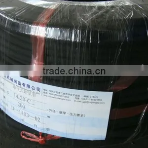Rubber Hose for Shrimp Farm/aeration Diffuser for Aquaculture thumbnail-5