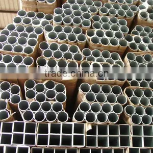 Aluminum Tube 7005 T4 thumbnail-1