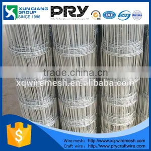 Galvanized Steel Deer Fence, Deer Farm Fencing, Deer Fencing Sale (ISO 9001) thumbnail-2