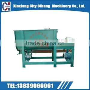 Top Quality BSCH Dry Powder Mortar Mixer/dry Mortar Production Line thumbnail-1