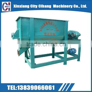 Small Mixing Machines of Poultry Feed /horizontal Animal Feed Mill Mixer thumbnail-1
