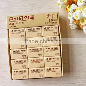 Scented Promotional Rubber Eraser, Custom Eraser, Office Cheap Rubber,200A thumbnail-1