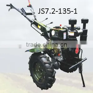 Land Tillage Cultivator JS4.0-105-3 thumbnail-1