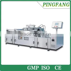 Best Price High Quality AGF12(10A,10,8) Ampoule Filling Sealing Machine thumbnail-1