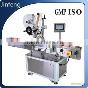 Sticker Labeling Machine thumbnail-1