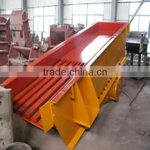 Magnetic Vibrating Feeder thumbnail-1