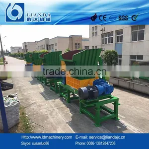 Twin Shaft Shredder for Waste PE PP Films thumbnail-3