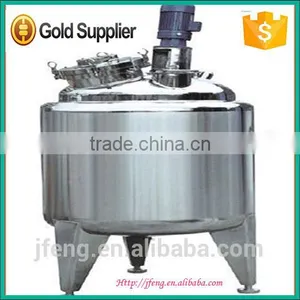Stainless Steel Shampoo Mixing Tank With Agitator thumbnail-1