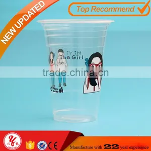 Printed Cheap Ceramic Tea Cups With Lids thumbnail-1