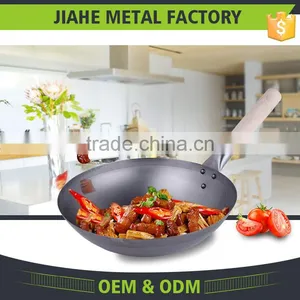 Cookware Manufacturer Carbon Steel Commercial Induction Wok thumbnail-1
