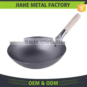 Cookware Manufacturer Carbon Steel Commercial Induction Wok thumbnail-2
