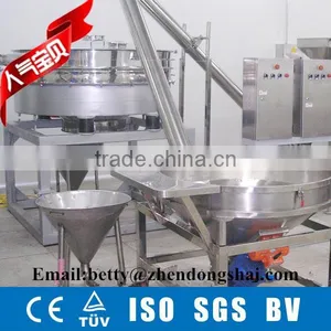 Large Capacity Shaker Machine for Detergent With SGS and CE thumbnail-6