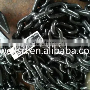 Best Selling Standard Alloy Welded G80 Hook Chain thumbnail-1