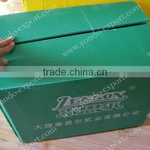 Corrugated Folded Plastic Container for Fruits thumbnail-1
