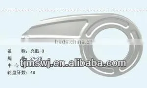 Popular Chain Cover, Steel, 0.5 Thickness thumbnail-1