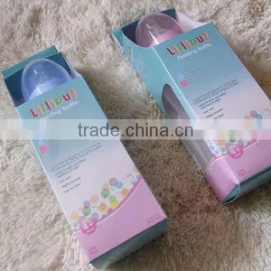 Stock Feeding Bottle thumbnail-1