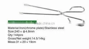 YZ0018C Food Tong Iron With Powder Coating Plastic Coating Handle thumbnail-5