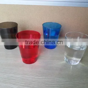 Plastic Small Drinking Cup thumbnail-1