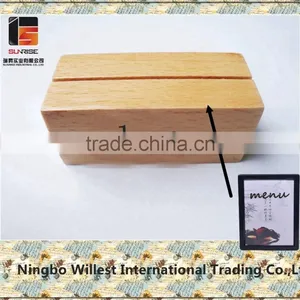 Rectangle Mini Wooden Base for Holding Chalkboard/calendar/menu/trophy thumbnail-1