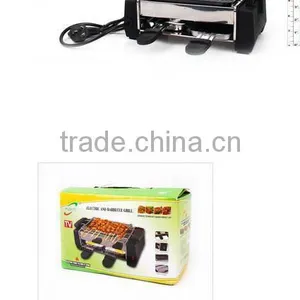 7PCS GRILL SET thumbnail-1