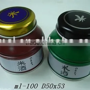 Tin Ink Box thumbnail-1