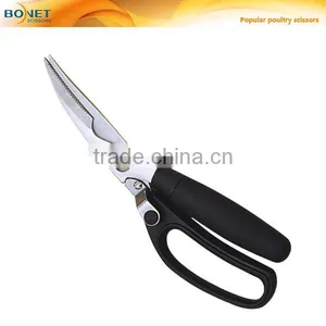 S51012 CE Certificated 10" Kitchen Poultry Scissors With Powerful Switch thumbnail-1