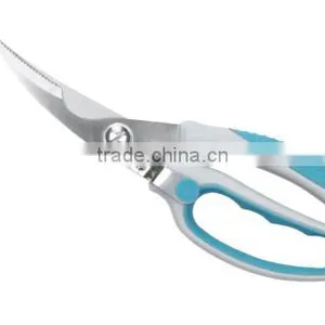 B2107 Stainless Steel Scissors Kitchen Scissors Bone Shears With TPR Handle thumbnail-2