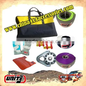 4x4 Offroad for Winch Recovery Kit 9 Pcs thumbnail-1
