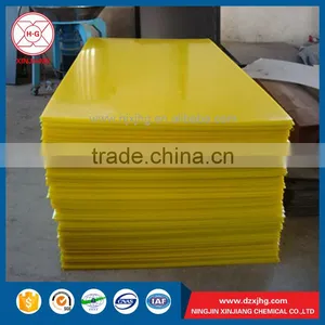 Durable Wear Resistant 4x8 HDPE Sheets China Supplier Competitive Price thumbnail-3