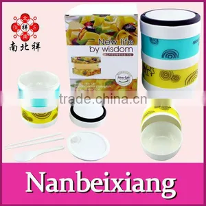 Double Wall Ceramic Lunch Box With Handle thumbnail-1