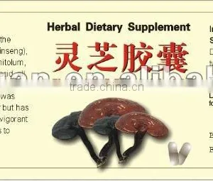 Ganoderma Lucidum Capsules thumbnail-1