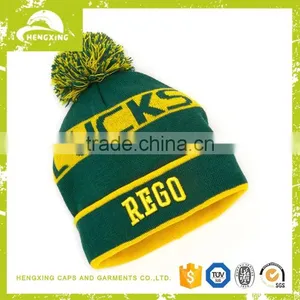 Hip Hop Colorful Custom Made Pom-pom Beanie thumbnail-1