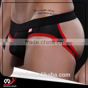 Wangjiang Sexy Transparent Underwear,sexy Underwear , Sex Underwear/ Mens Underwear thumbnail-1
