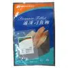 Sell Frozen Pouch thumbnail-1