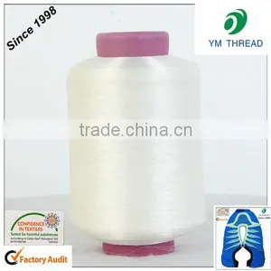 Factory Direct Sales 100D 150D Nylon Low Melting Yarn Shoe Upper Materials thumbnail-3