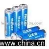 Li-Fe Battery -- FR14505 (Size AA) thumbnail-1