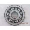 Deep Groove Ball Bearing 6015-2Z thumbnail-1