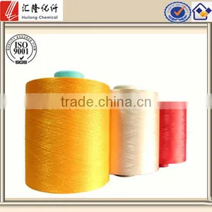 Dope Dyed Polyester Dty Yarn(polyester Textured Yarn) thumbnail-4