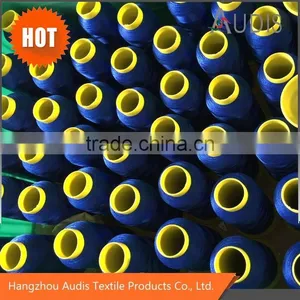 Embroidery Thread Polyester, Manufacturer thumbnail-1