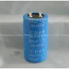 Motor Start Capacitor thumbnail-2