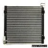 Sell Auto Condenser thumbnail-1
